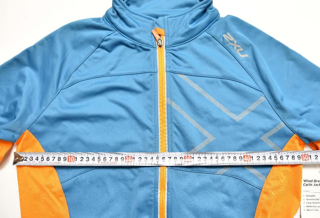 2XU Wind Break 180 ジャケット size:S