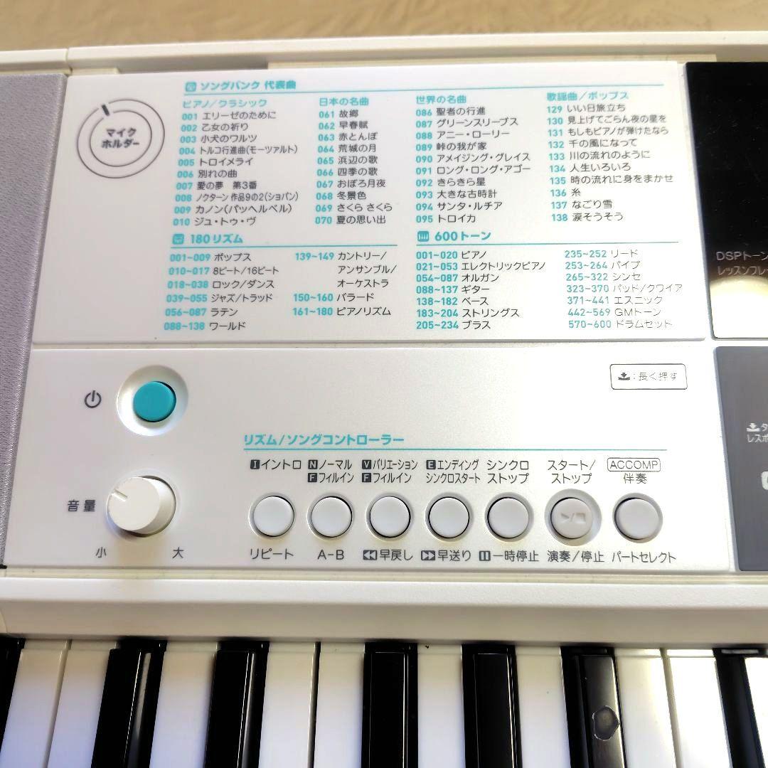 CASIO 光ナビゲーション LK-516 電子キーボード 61鍵