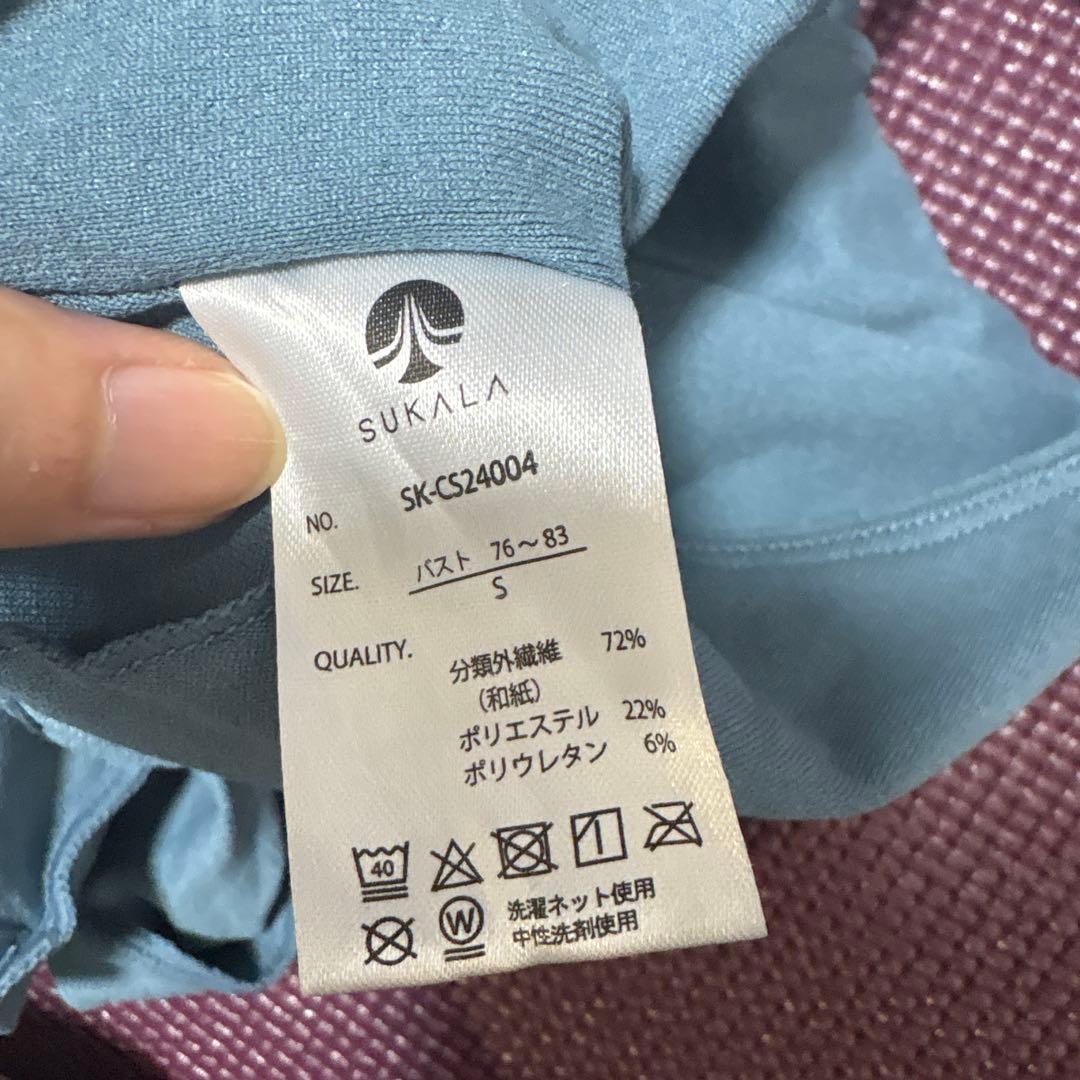 Sサイズ SUKALA スカーラWAGAMIツイストブラトップ