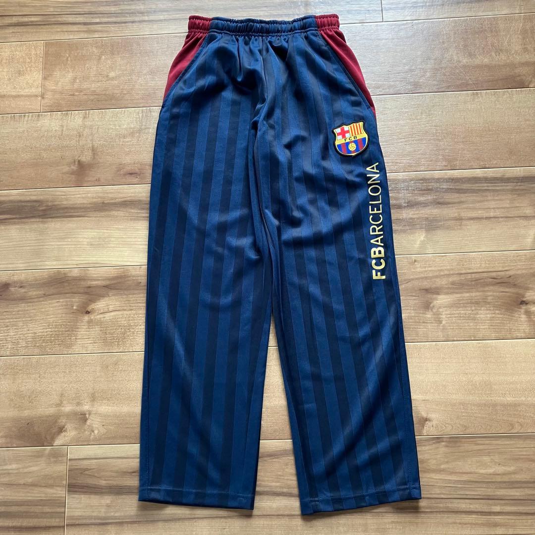 【レア品】 FCバルセロナ 上下 セットアップ　サッカー　ジャージ　160ｃｍ