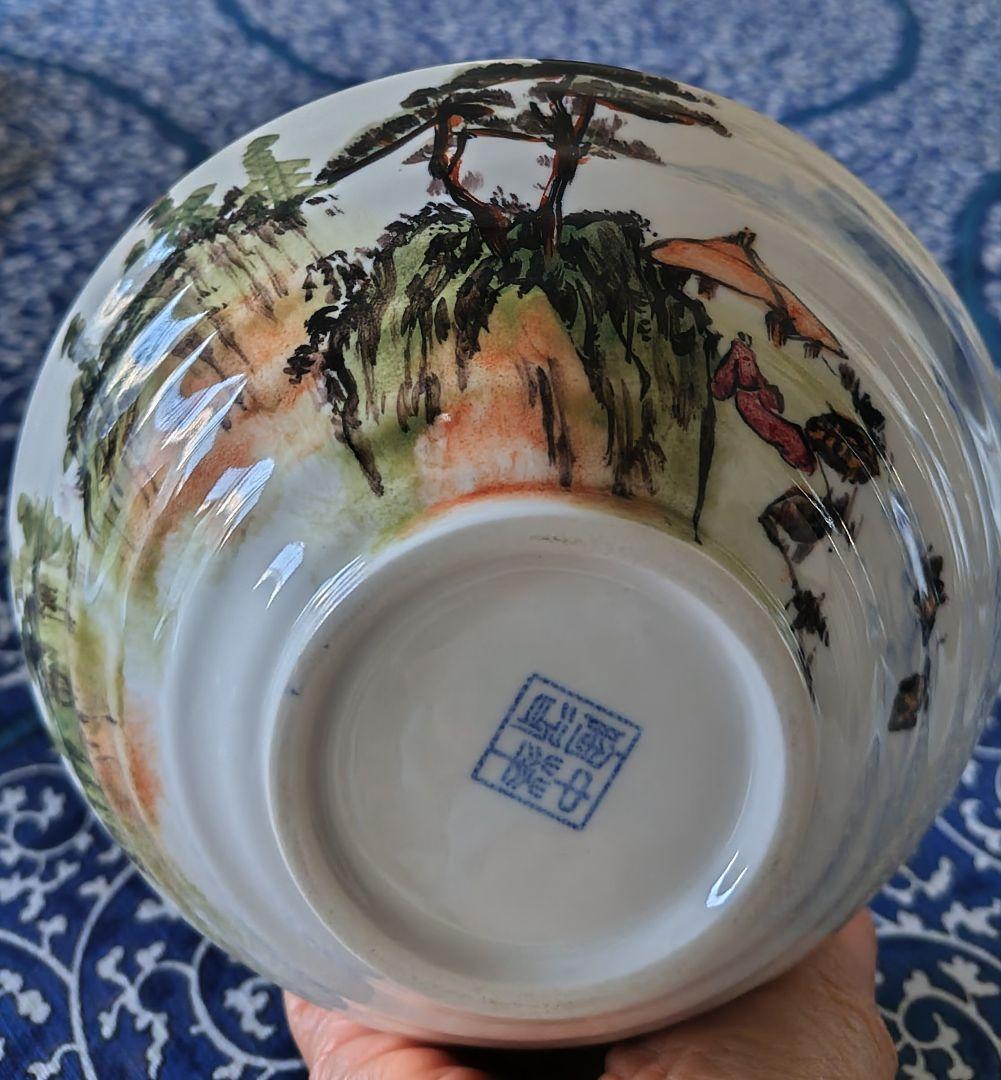 中華陶瓷　茶碗　平茶碗　山水色絵　山水図　台湾美術　陶磁器　広口茶碗　　中国