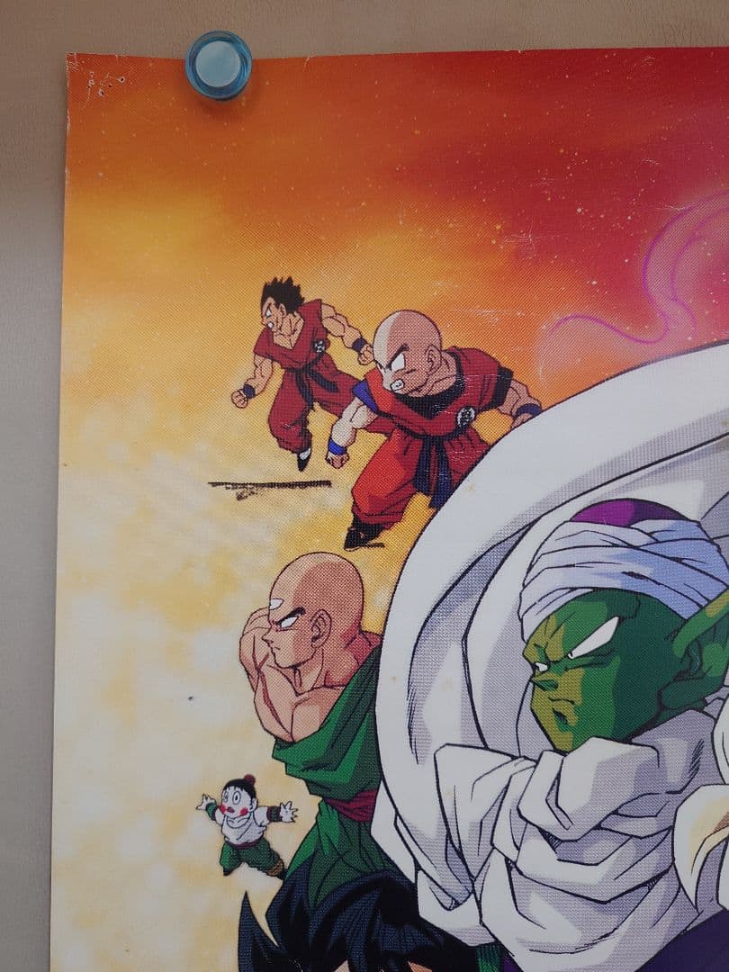 【貴重・レア】アニメ『 ドラゴンボールＺ 』ポスター　B2サイズ　Z戦士