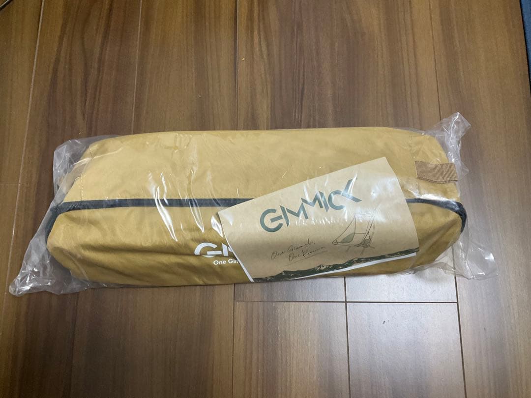 GIMMICK アウトドアチェア　GMCH05　ベージュ 軽量　折りたたみ式