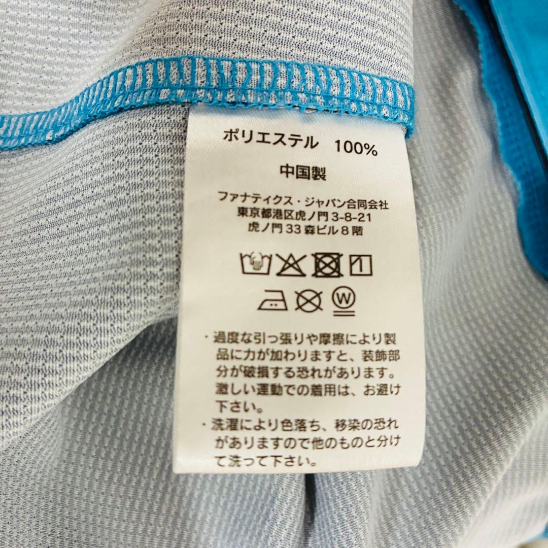 【美品】北海道日本ハムファイターズ　レプリカユニフォーム2025 松本剛選手