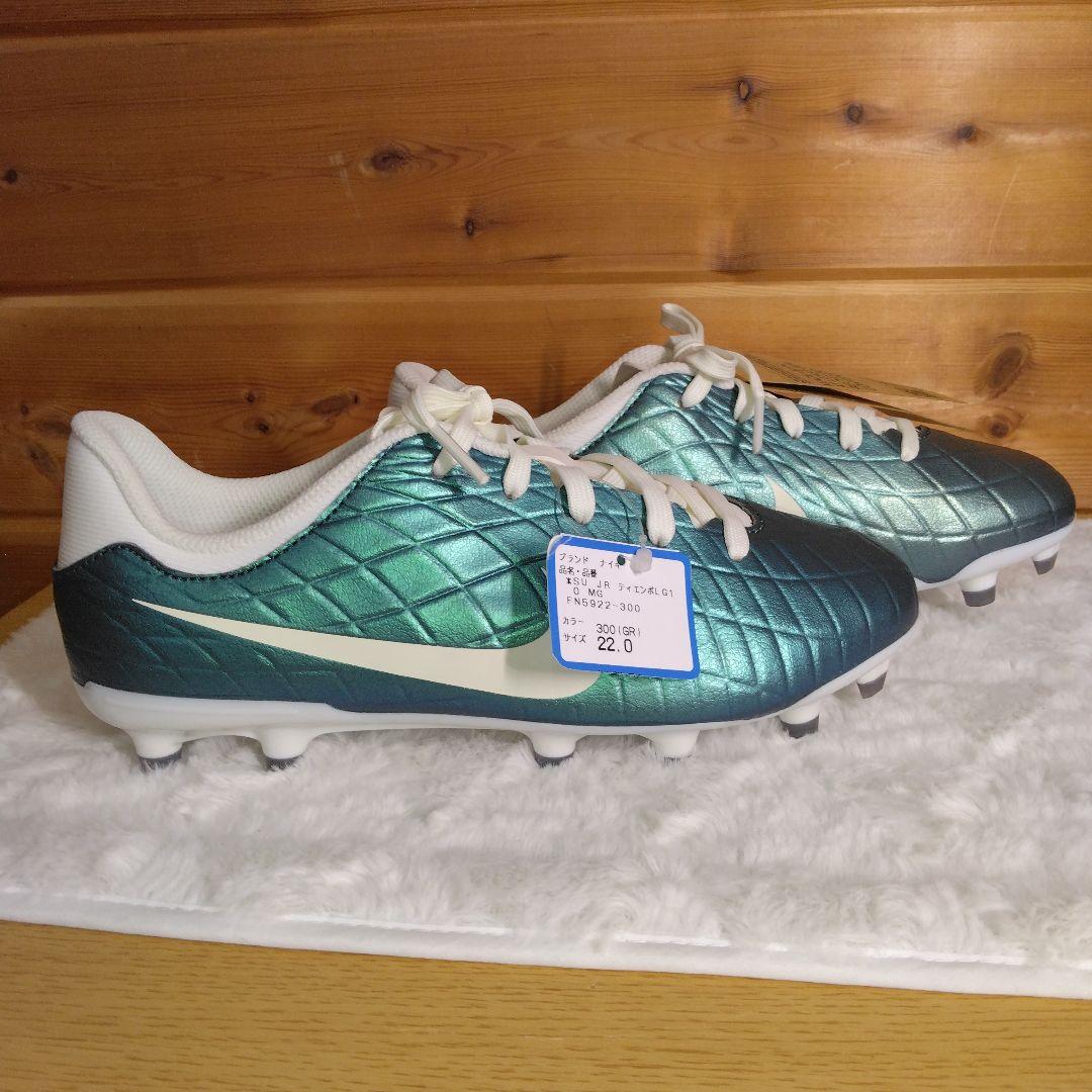 【30周年記念限定モデル】22.0cm NIKE ナイキ ティエンポ スパイク
