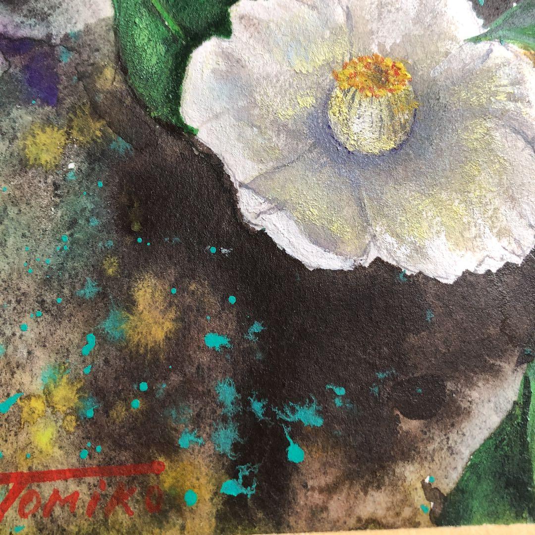 絵画油絵