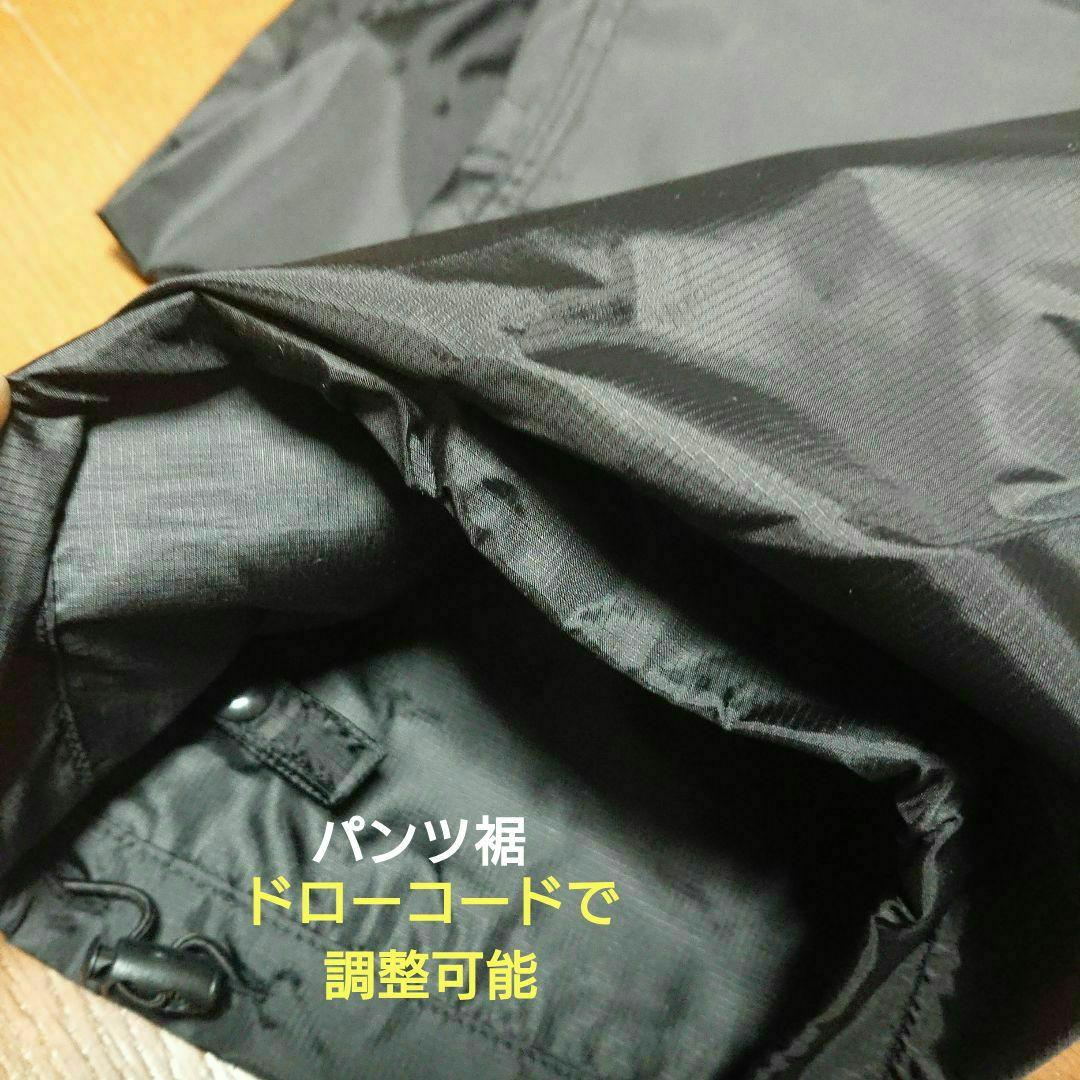 新品　ゼクシオ　ウィンドブレーカー上下収納袋 靴下セット　メンズLL