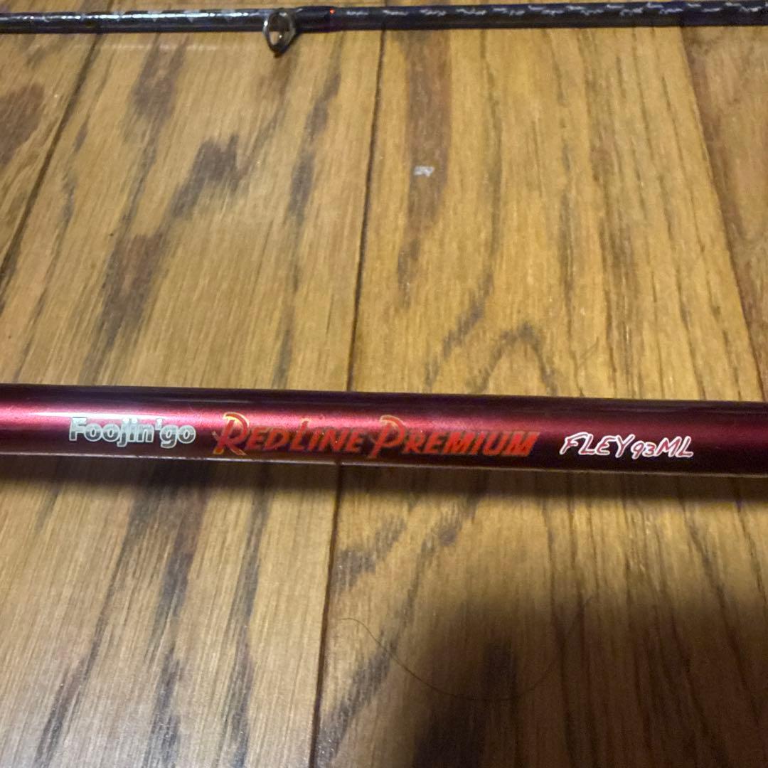 ロッド APIA Foojin'go RED LINE PREMIUM FLEY93ML