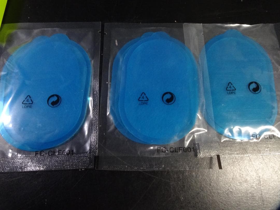 maxell EMS ACTIVEPAD もてケア ウエスト&ヒップ パッド付