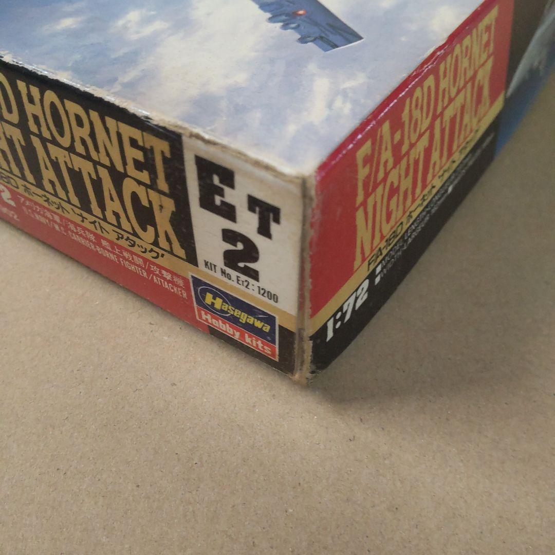航空機・ヘリコプター FA-18D Hornet Night Attack 1/72