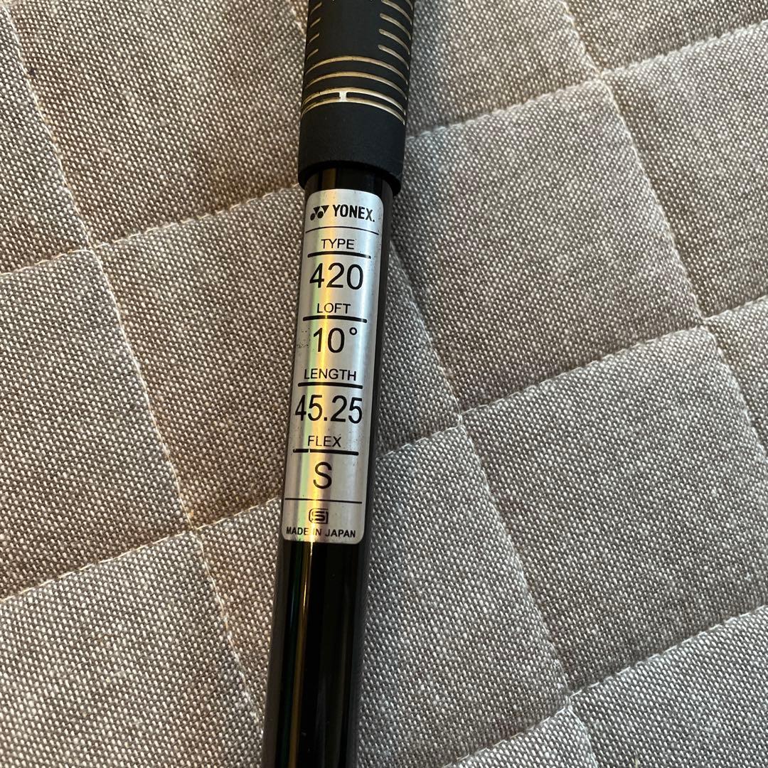 YONEX EZONE フェアウェイウッド 1番ドライバー　カバー付き