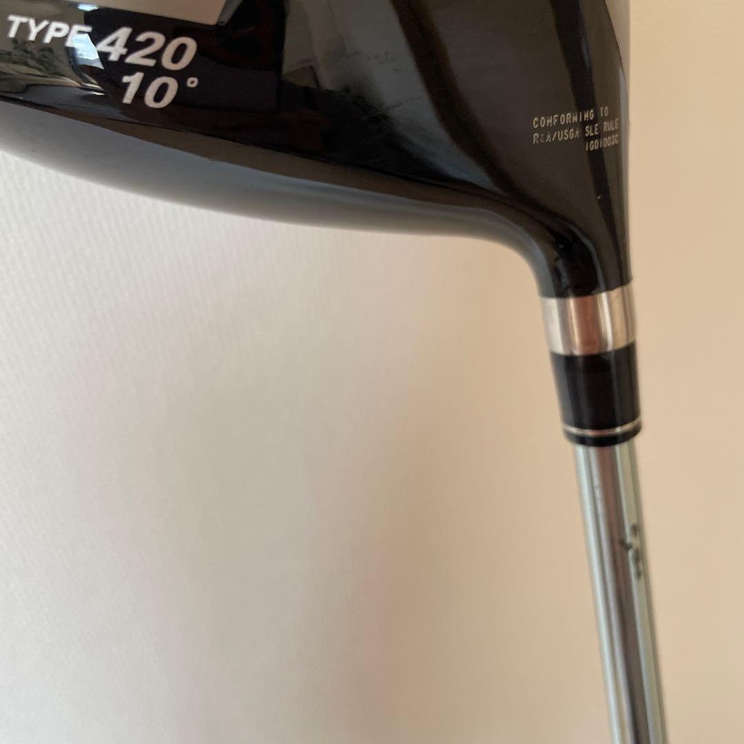 YONEX EZONE フェアウェイウッド 1番ドライバー　カバー付き