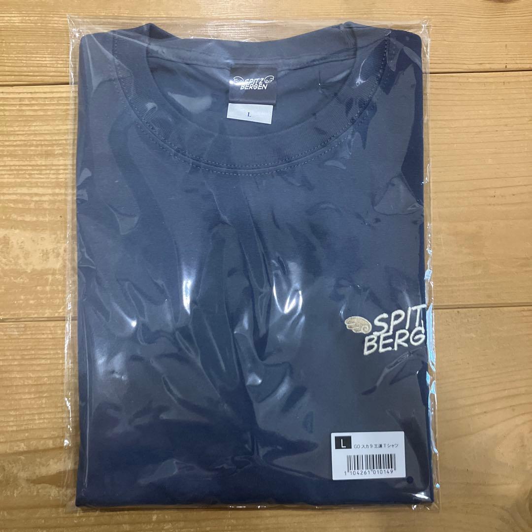 新品未開封 スピッツ GOスカ9王道Tシャツ Lサイズ spitz