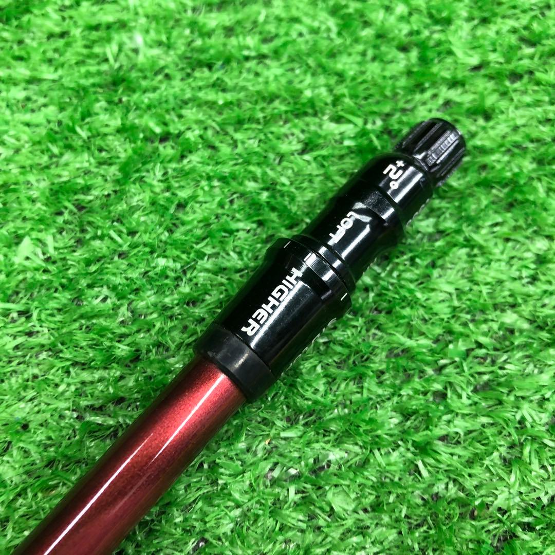 Gsh-1023Speeder569EVOLUTIONⅢシャフト単品 flexS