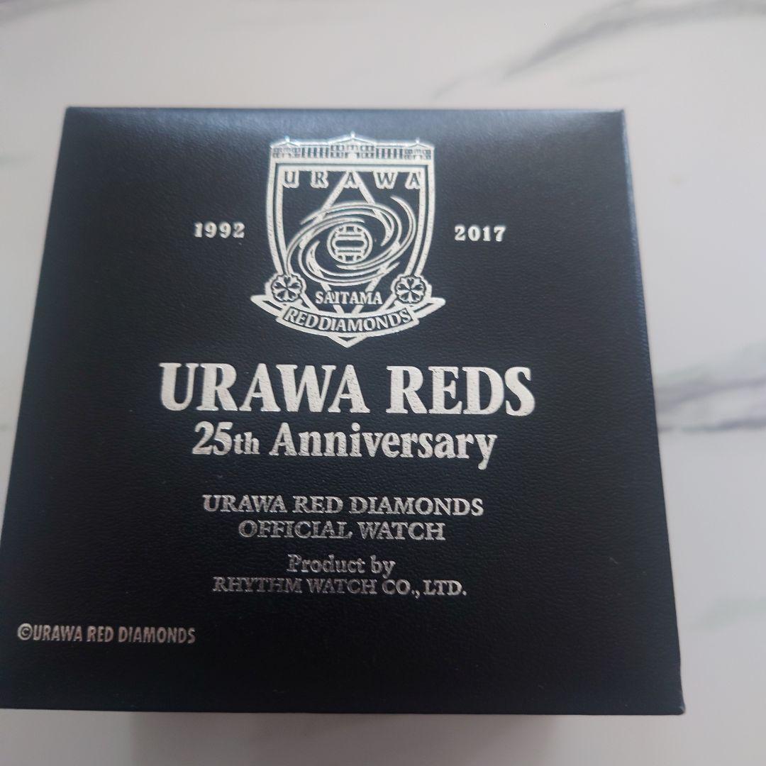 浦和レッズ 25th Anniversary オフィシャルウォッチ