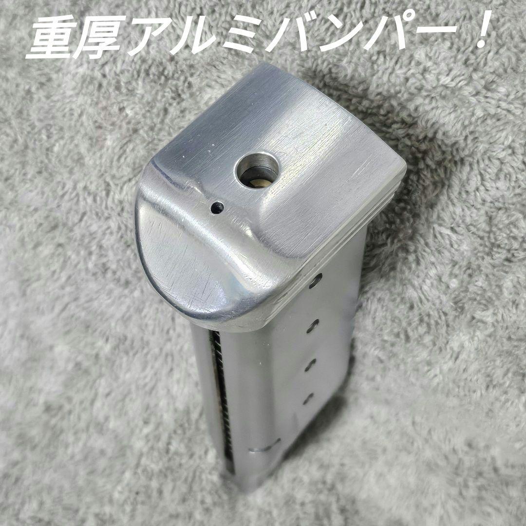 WA Rタイプ ハイキャパ プロキラー フルシルバー かすたむ マガジン