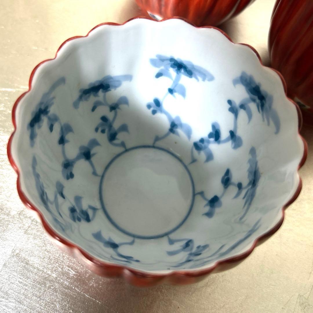 新品　源右衛門窯　朱泥菊形　小鉢