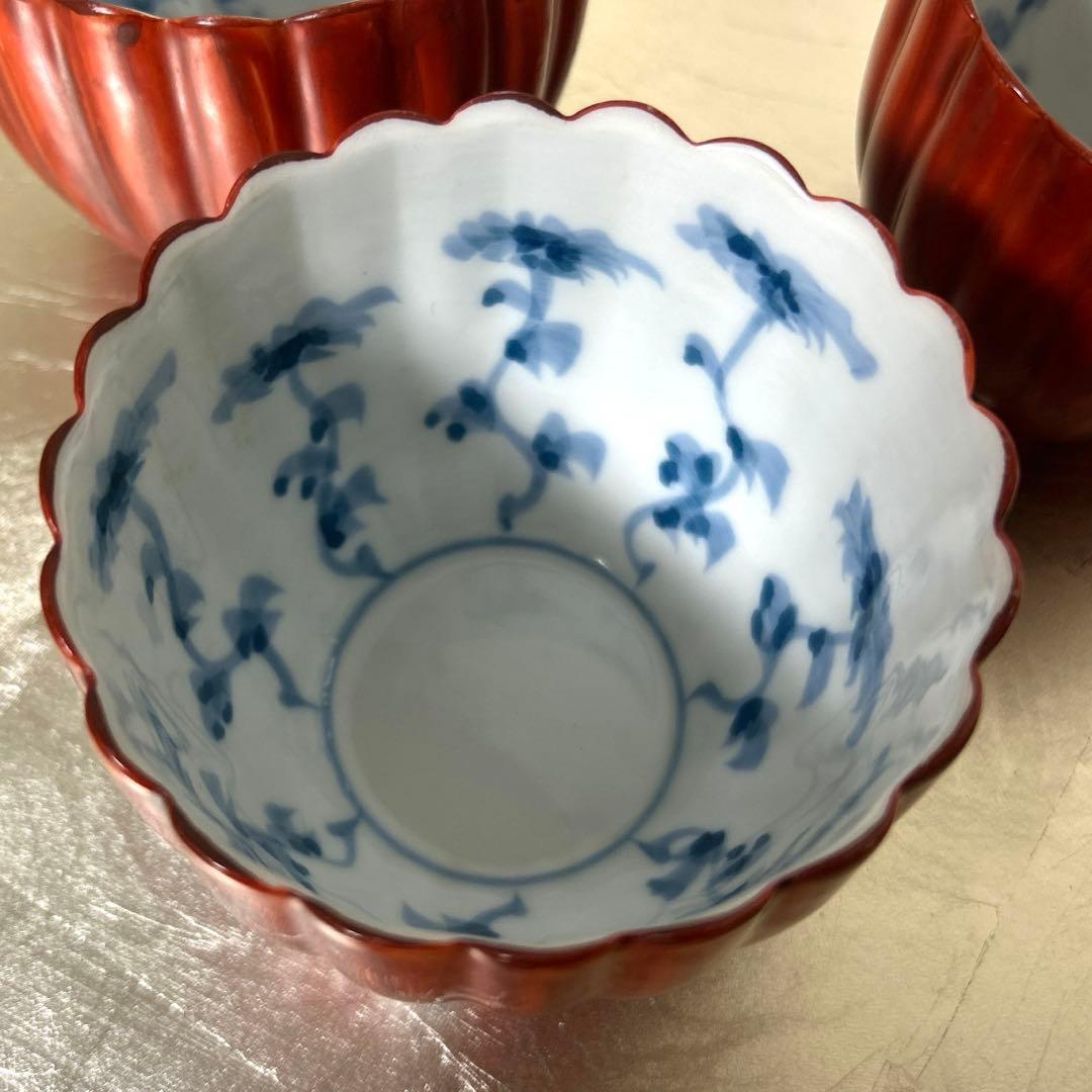新品　源右衛門窯　朱泥菊形　小鉢