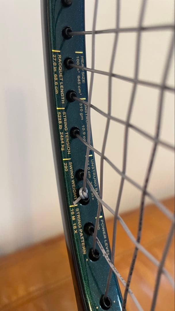 極美品❗️Phantom Graphite 100 G3 2025