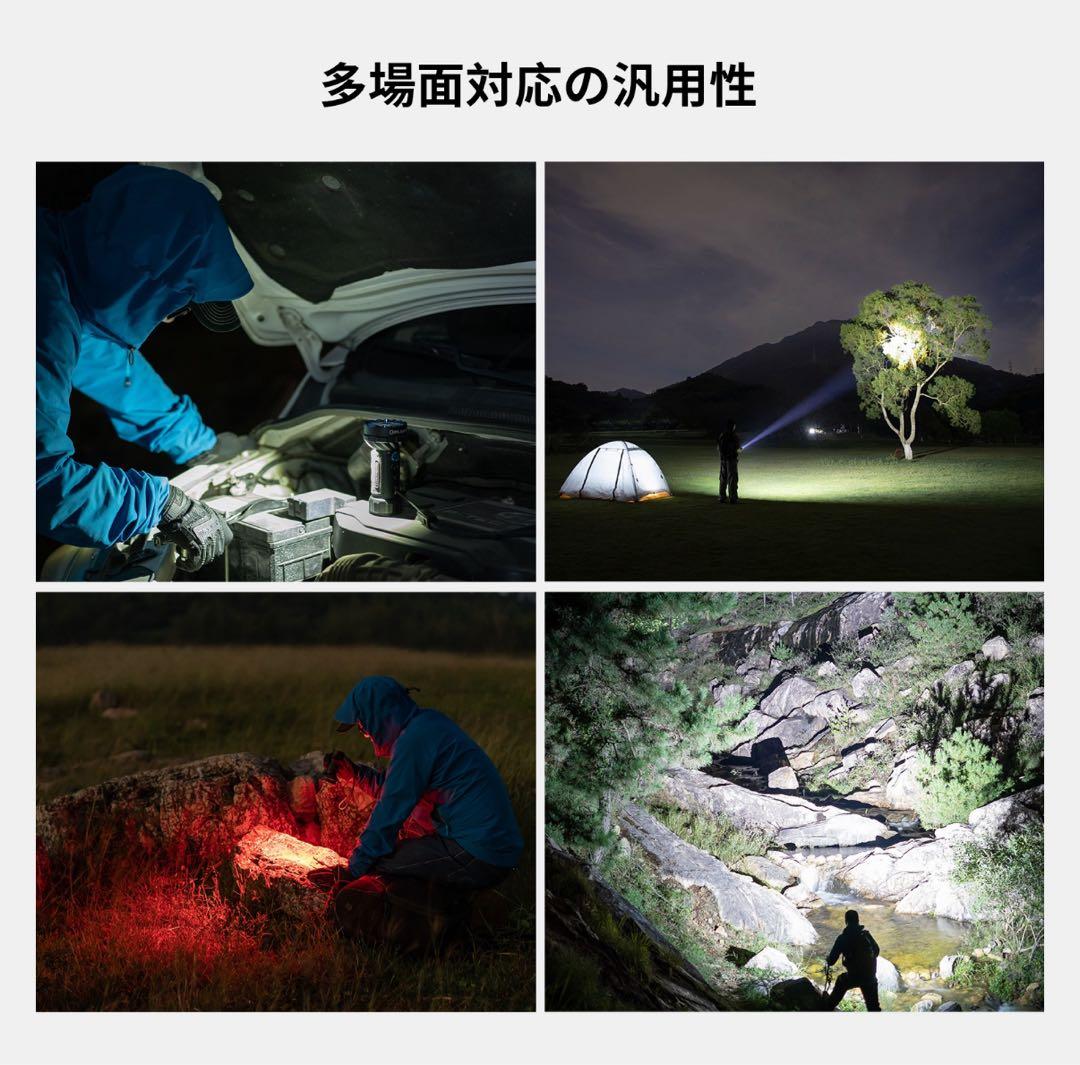 オーライト olight Marauder Mini 2 10000LM BK