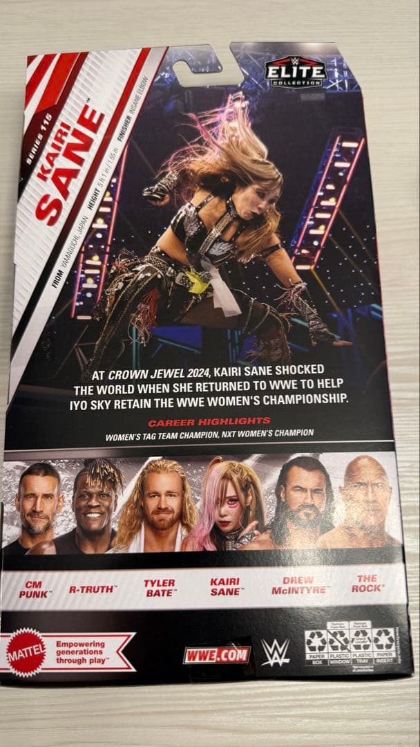 KAIRI カイリWWE STARDOM MATTEL 新品未開封