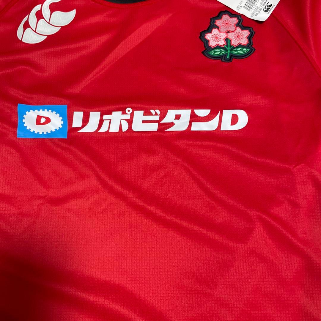 日本代表　カンタベリー　ロングスリーブ プラクティスシャツ　3L