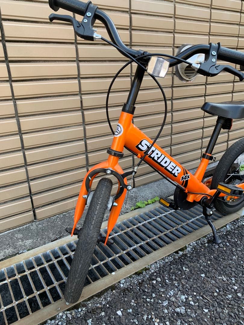 STRIDER 14x オレンジ色