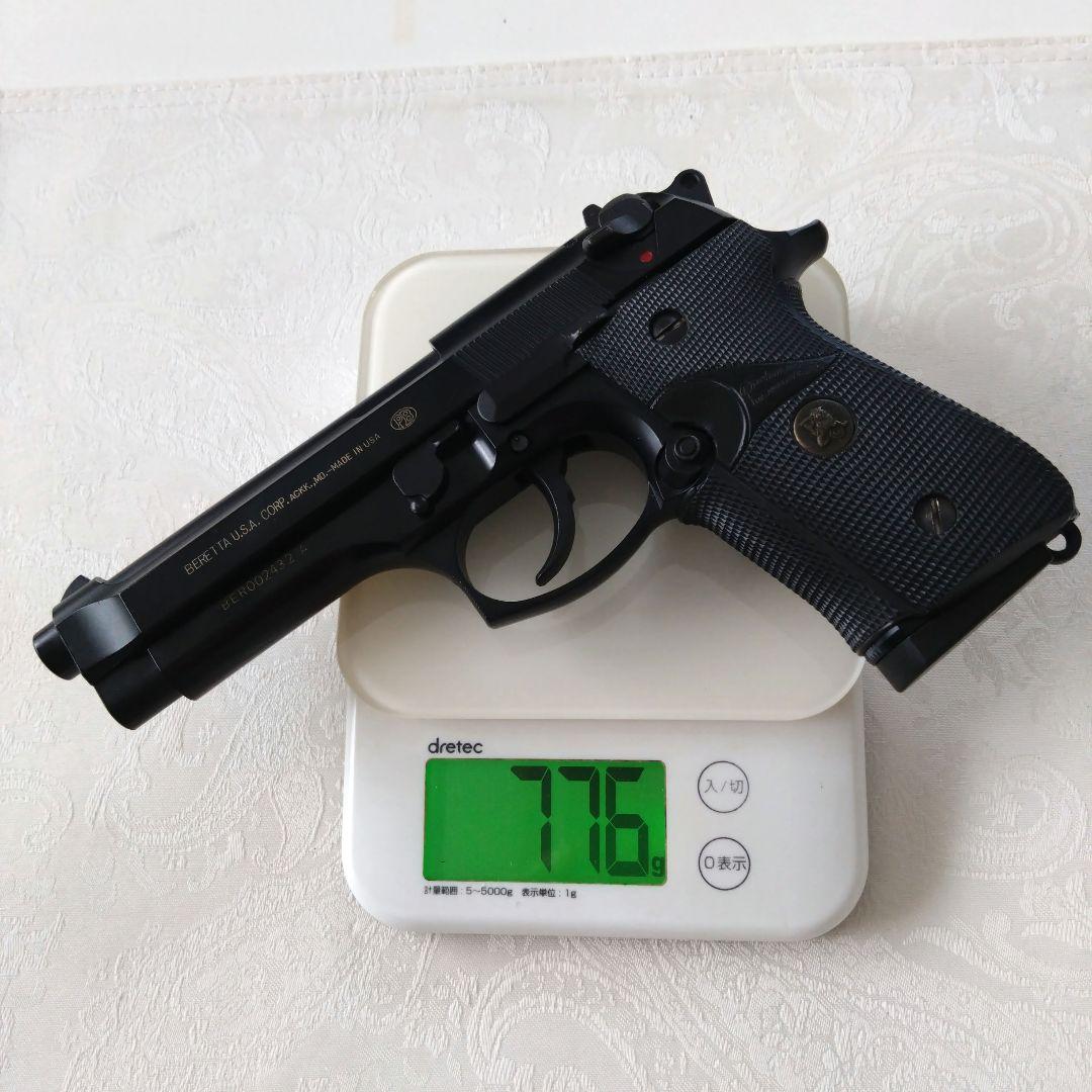 ベレッタ92F M9 ブラック エアガン