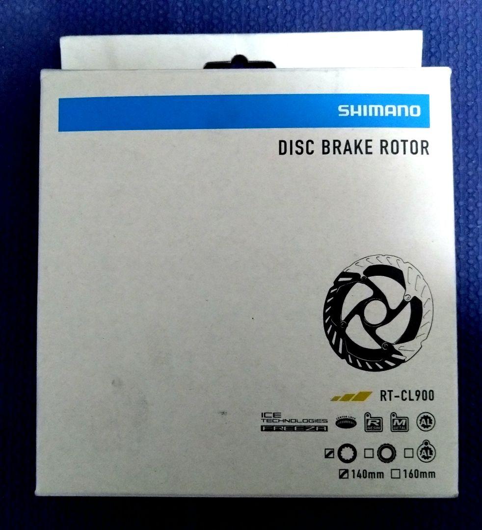 【セット商品】エアロ　ディスクブレーキローター　160mm