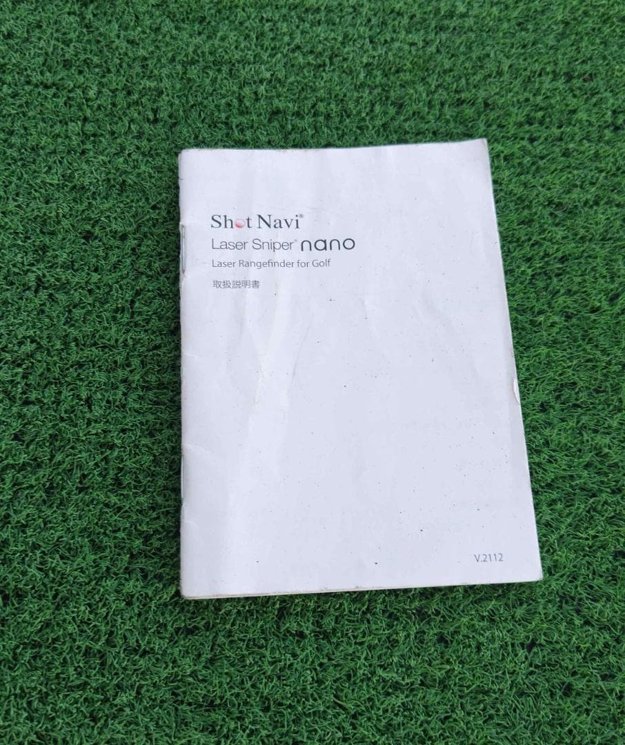 Shot Navi ショットナビ 距離計 Laser Sniper nano