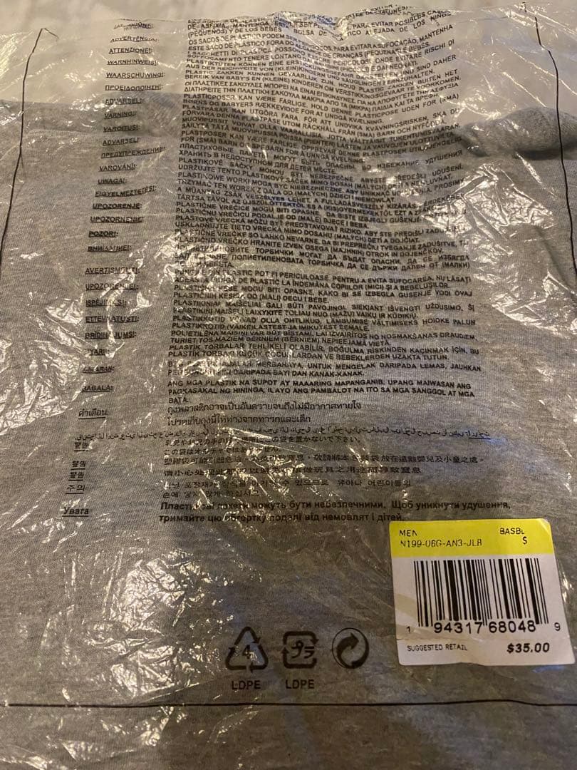 【新品未開封】Nike Angels Ohtani 17 Tシャツ / 長袖M
