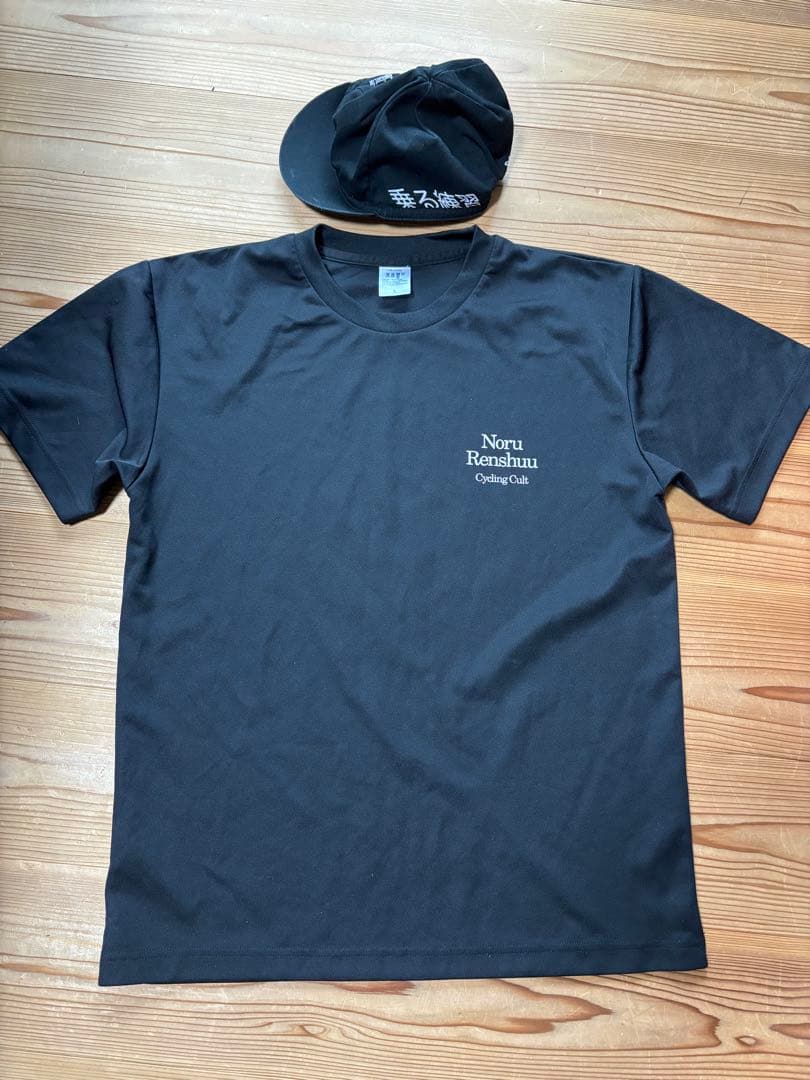 乗る練習 Cult Tシャツ＆キャップセットCANYON panaracer