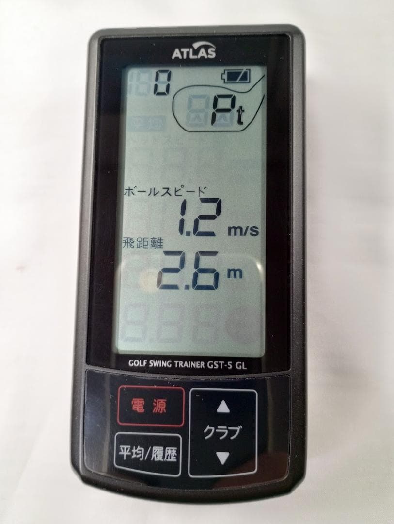 ユピテル ゴルフスイングトレーナー GST-5 GL