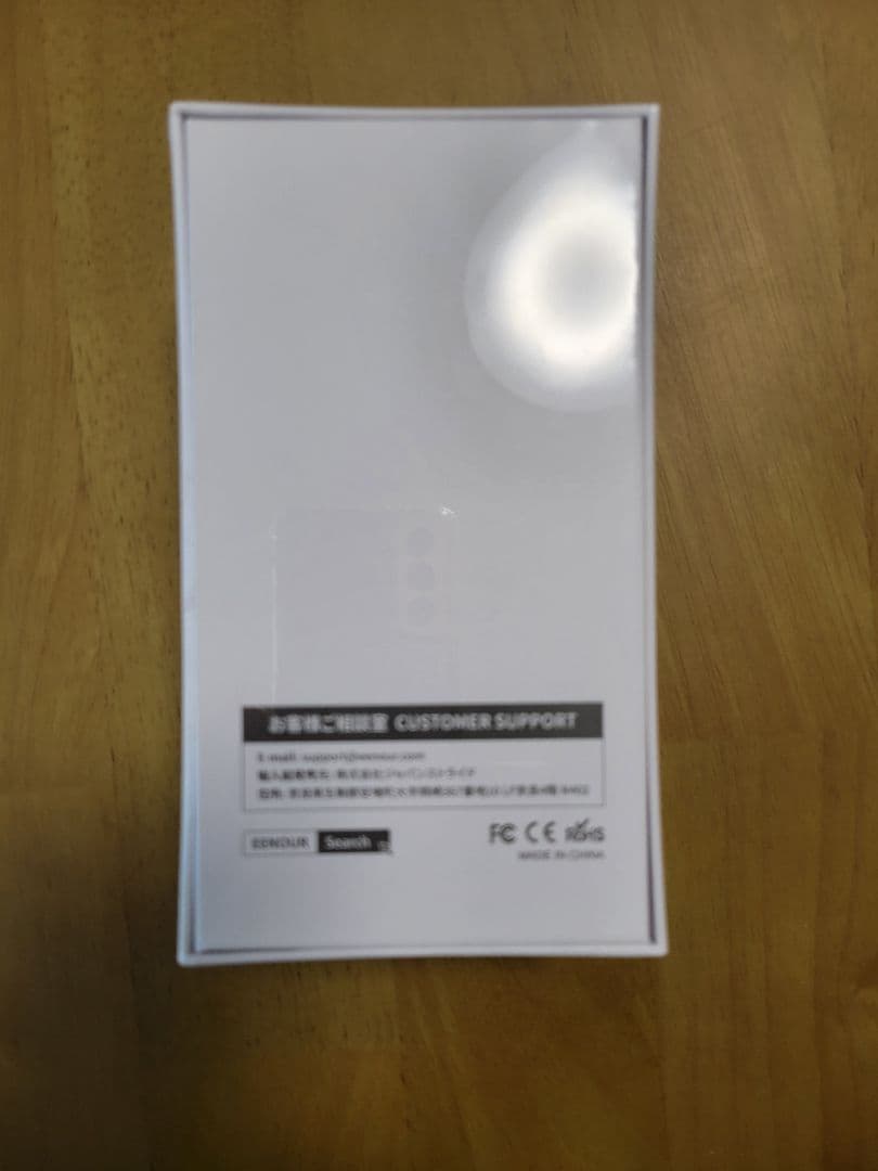 【新品・未使用】EENOUR ゴルフ用レーザー距離計 U800+