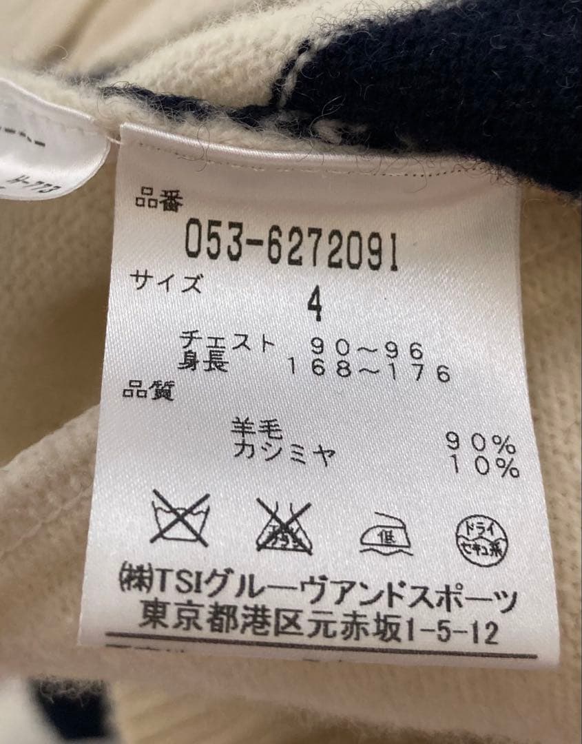 パーリーゲイツ PEARLY GATES ゴルフ ロゴ 053-6272091