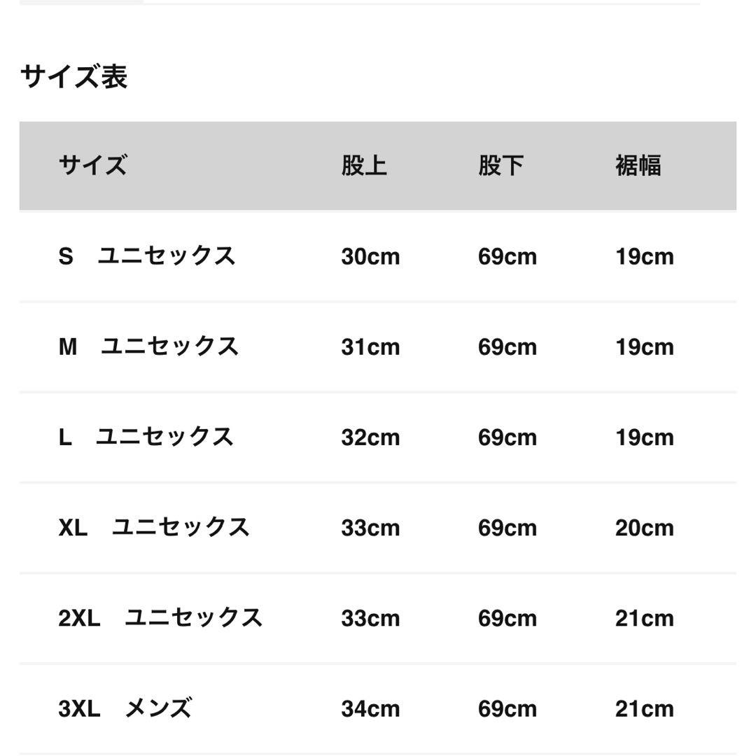 NIKE シーズナル ウーブンパンツ XL 黒 FB7134-010
