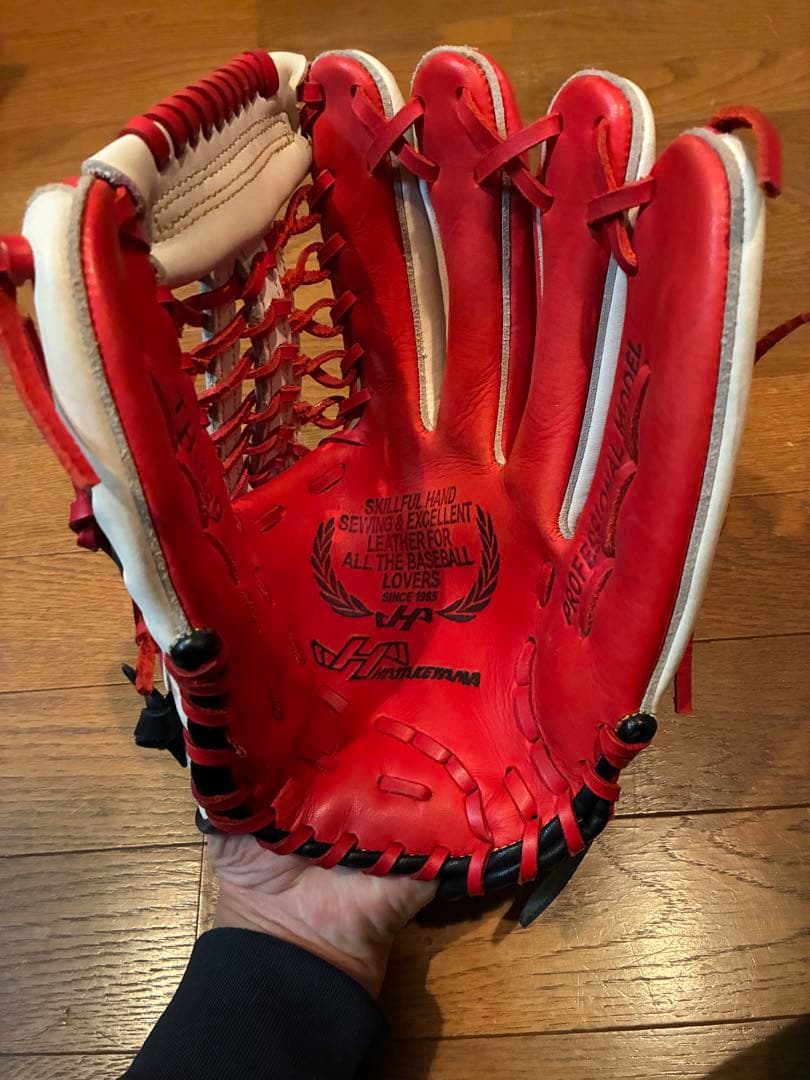 ハタケヤマ 軟式 グローブ 外野手 大人用 野球 ミット