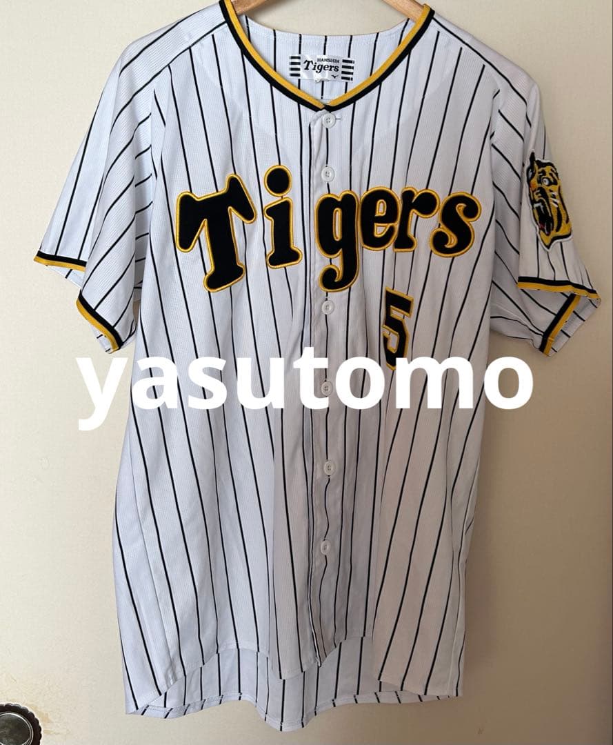 阪神タイガース近本光司ユニフォームLサイズ