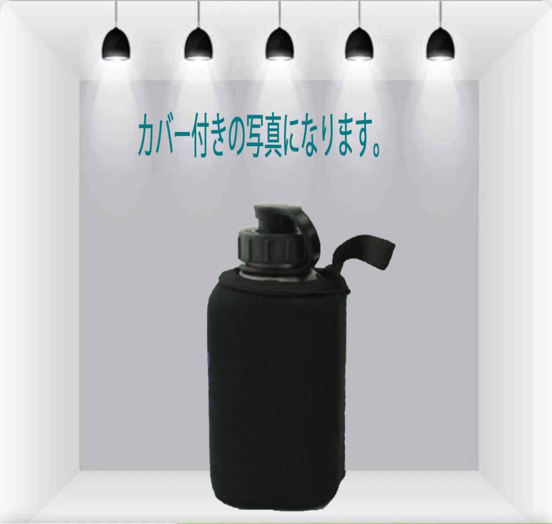 電量表示付き　ダイワシマノ電動リール用バッテリー3500ｍAh 充電器セット