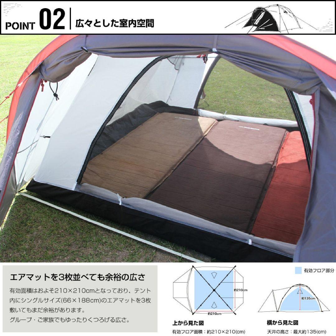 Field Station ワンタッチテント　※前室付き