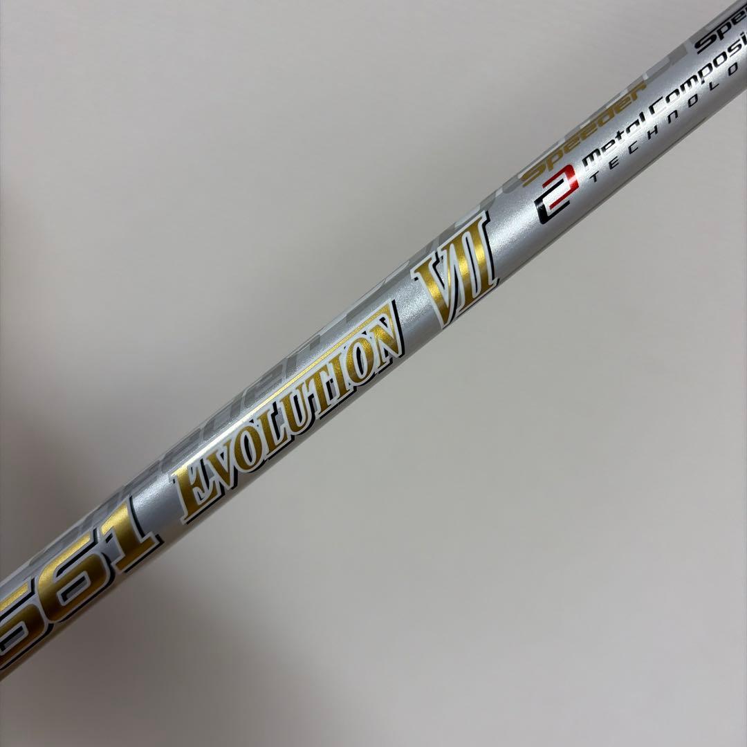 PING スリーブ付きドライバースピーダー661 エボリューション7 硬さS