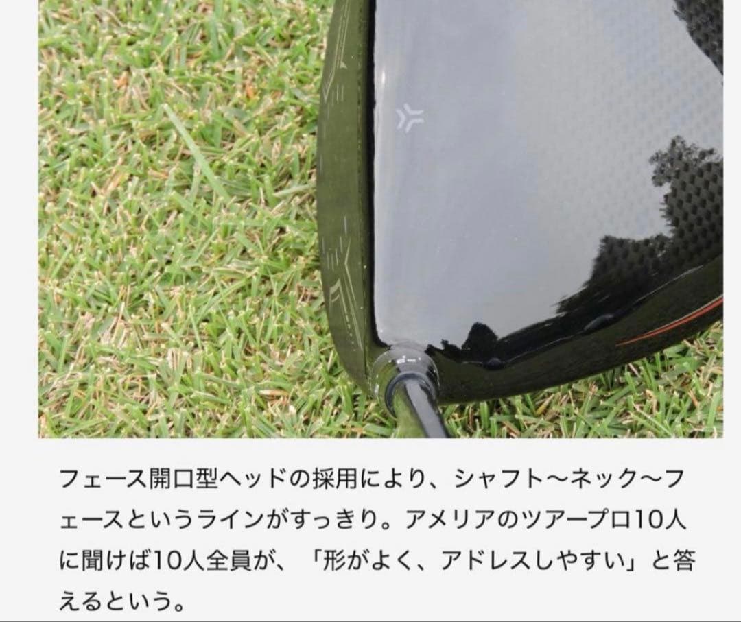 新品 スリクソン ZX7 ドライバー ヘッド 単品 10.5°