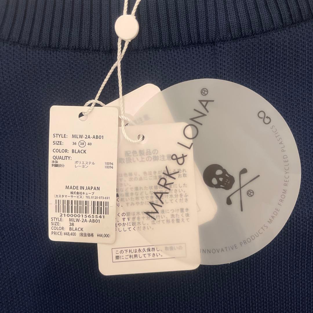新品タグ付きmark&lona レディースニット38