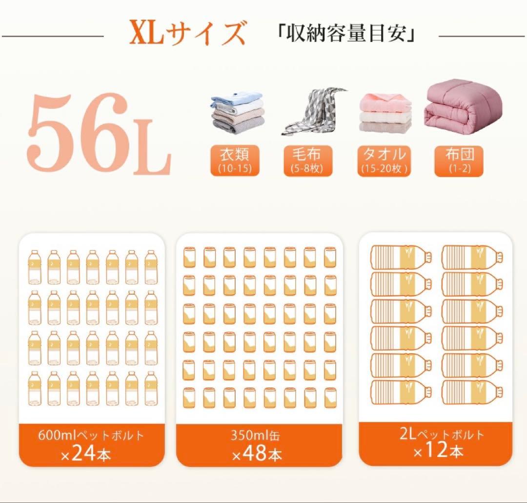 折りたたみ収納ボックス コンテナボックス キャスター付き 56L 大容量 白5個