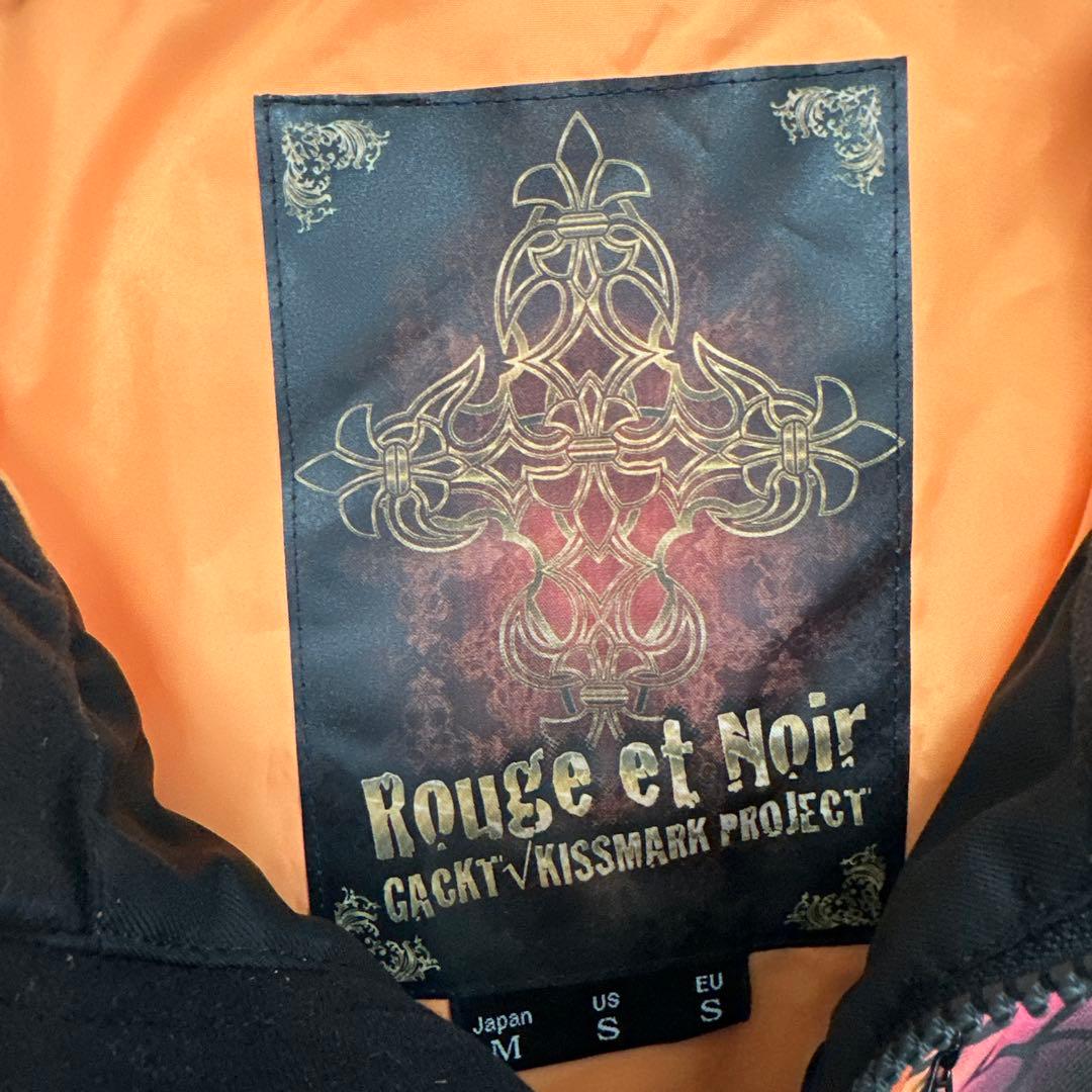 GACKT × Kissmark PROJECT Rouge et Noir