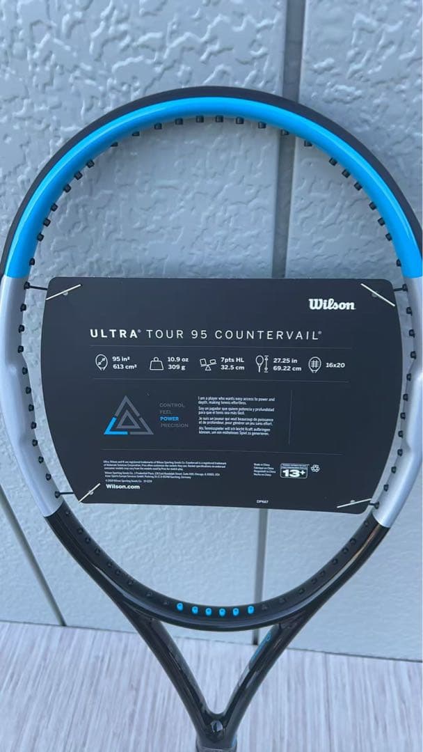 ラケット(硬式用) Wilson Ultra Tour 95 Countervail G2
