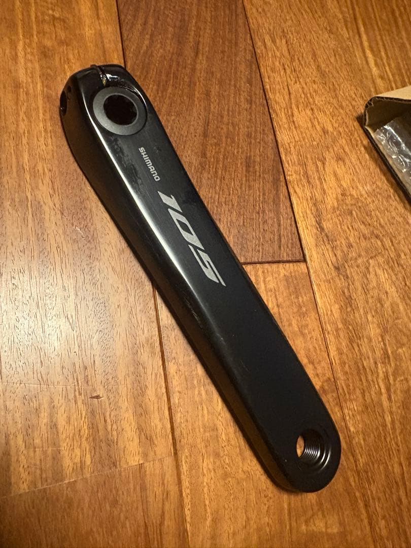 Shimano 105 FC-R7100クランクセット