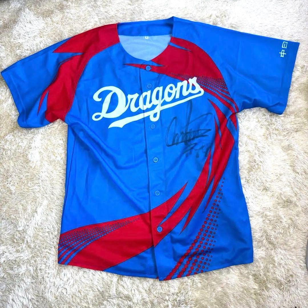 【美品】西武ドラゴンズ　ユニフォーム　サイン入り　松坂大輔　99番