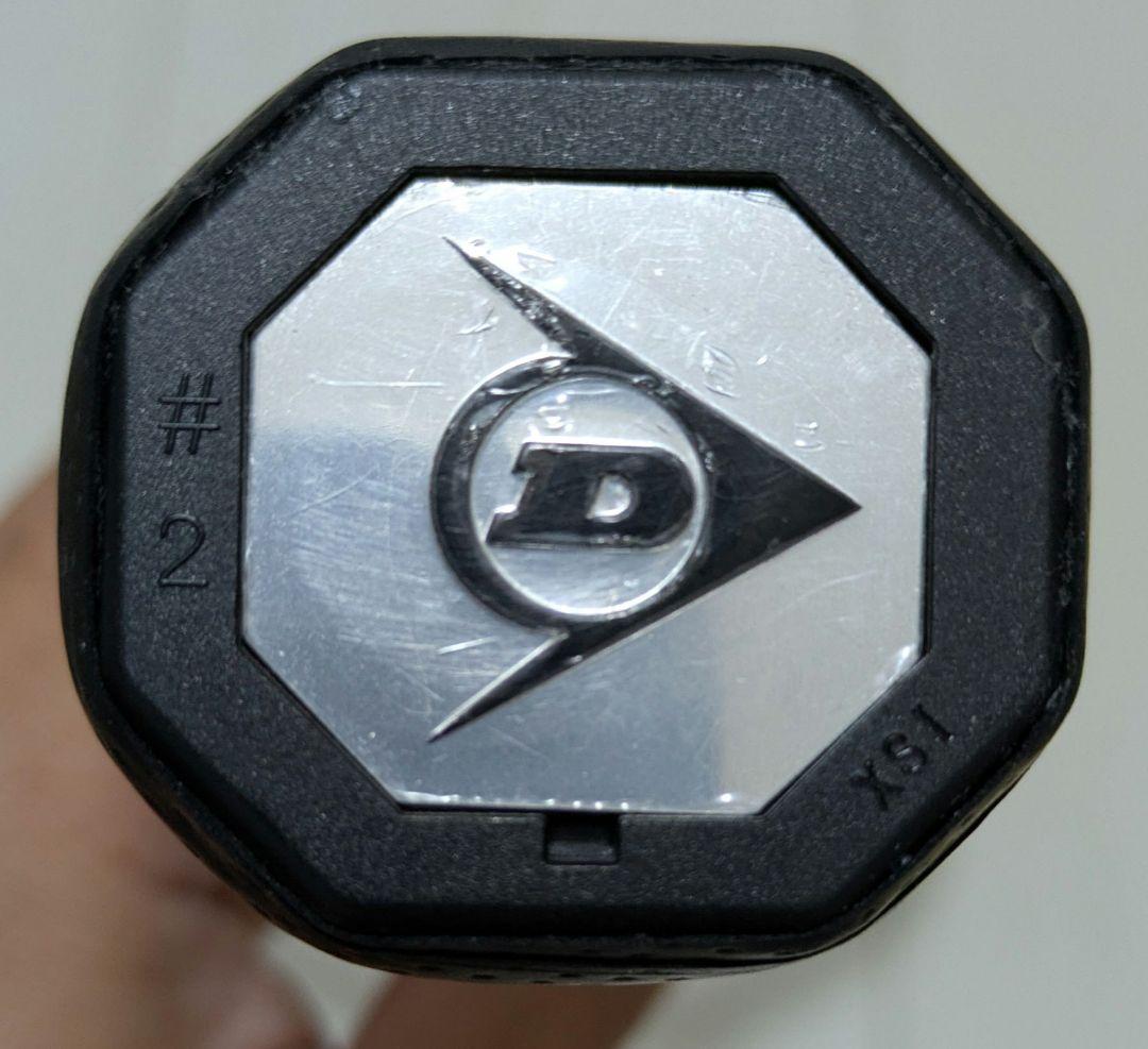 ダンロップ FX500 G2