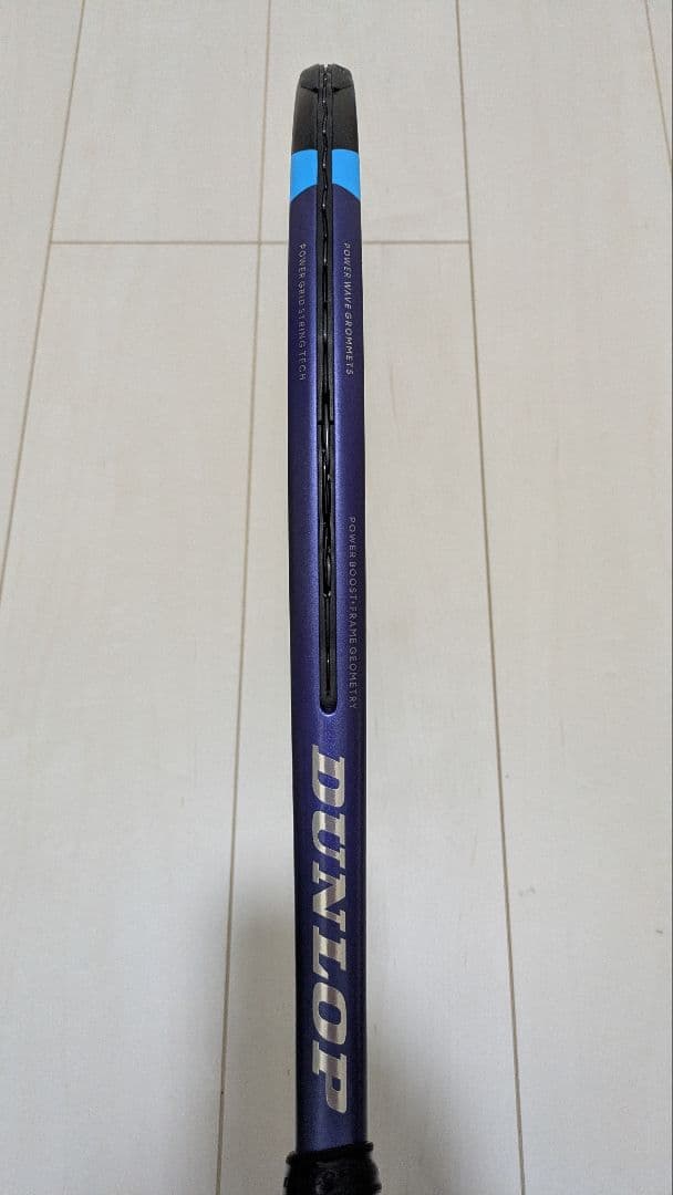 ダンロップ FX500 G2